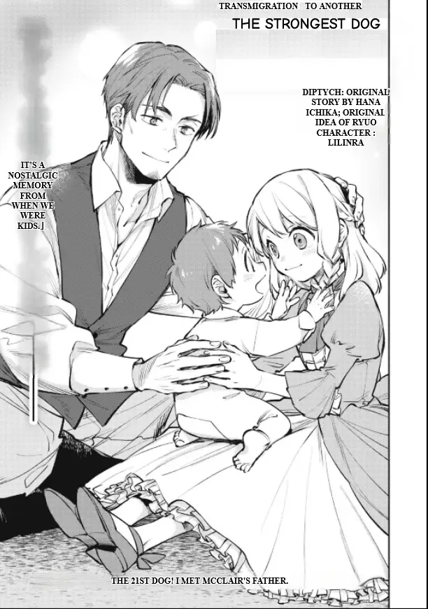 Isekai Tensei Shitara Aiken ga Saikyou ni Narimashita: Silver Fenrir to Ore ga Isekai Kurashi wo Hajimetara Chapter 21 page 2