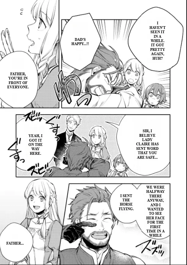 Isekai Tensei Shitara Aiken ga Saikyou ni Narimashita: Silver Fenrir to Ore ga Isekai Kurashi wo Hajimetara Chapter 21 page 4