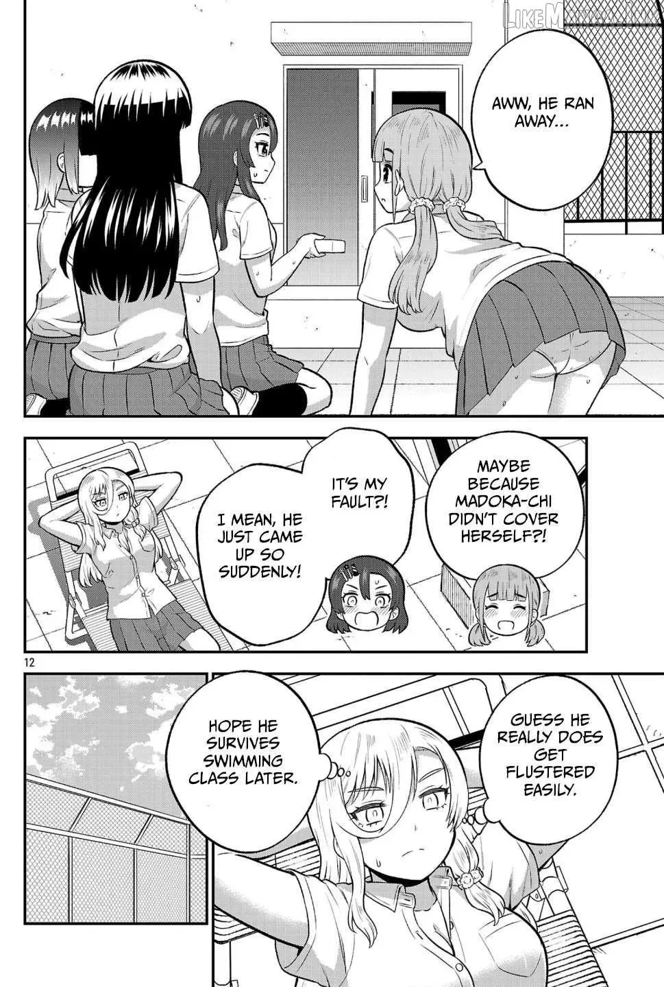 Yankee JK Kuzuhana-chan: Another Side of the Heroine Chapter 21 page 12