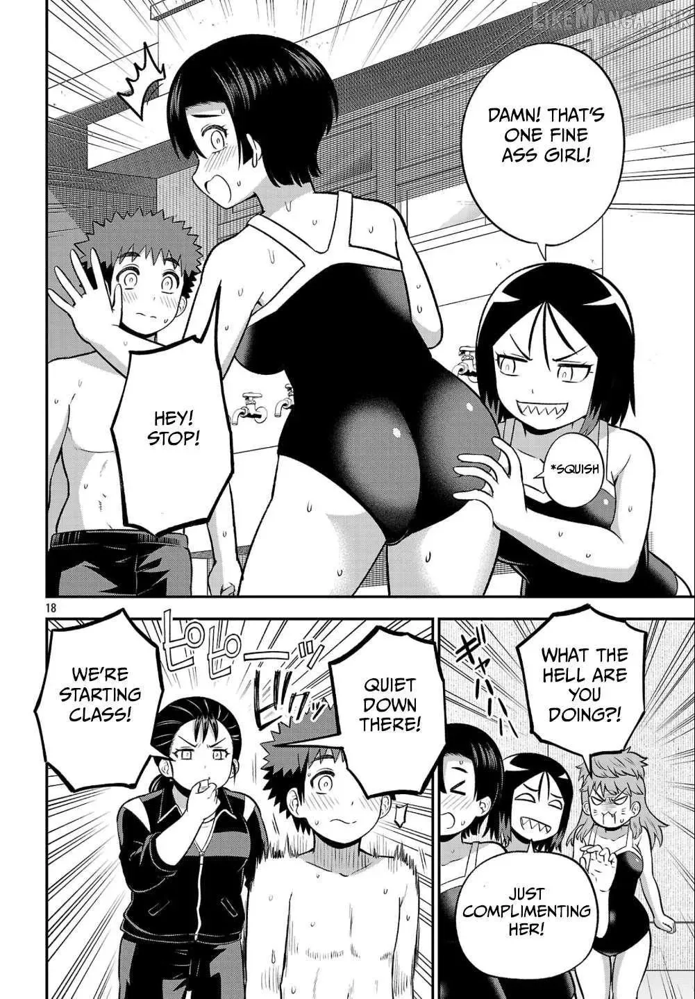 Yankee JK Kuzuhana-chan: Another Side of the Heroine Chapter 21 page 18