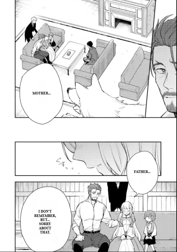 Isekai Tensei Shitara Aiken ga Saikyou ni Narimashita: Silver Fenrir to Ore ga Isekai Kurashi wo Hajimetara Chapter 21 page 19