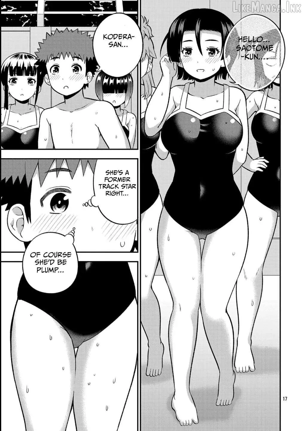 Yankee JK Kuzuhana-chan: Another Side of the Heroine Chapter 21 page 17