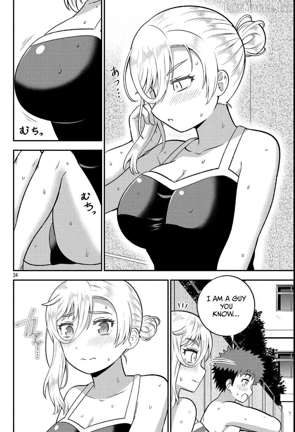 Yankee JK Kuzuhana-chan: Another Side of the Heroine Chapter 21 page 24