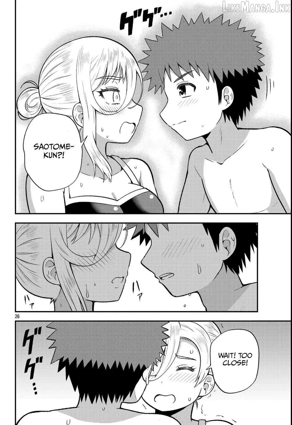 Yankee JK Kuzuhana-chan: Another Side of the Heroine Chapter 21 page 26