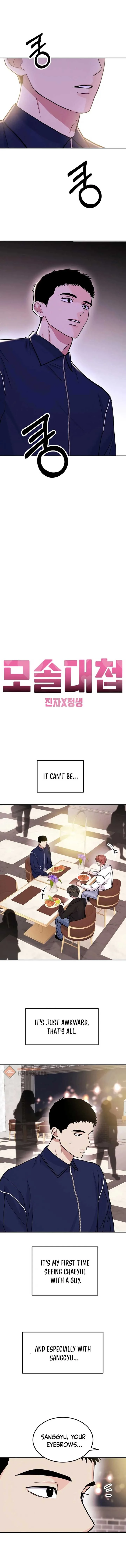 Battle of Mosol Chapter 21 page 8