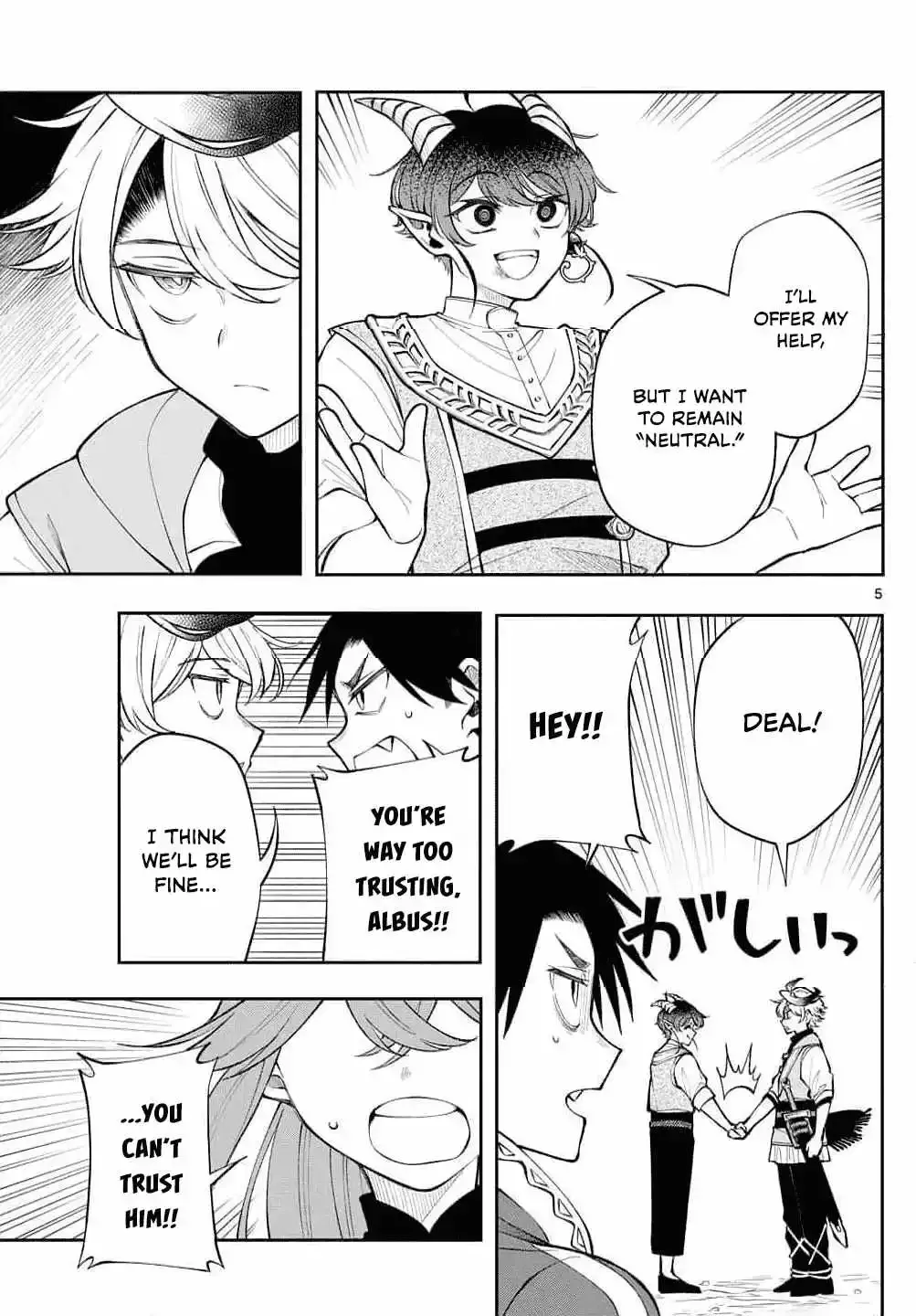 Kaiten no Albus Chapter 21 page 5