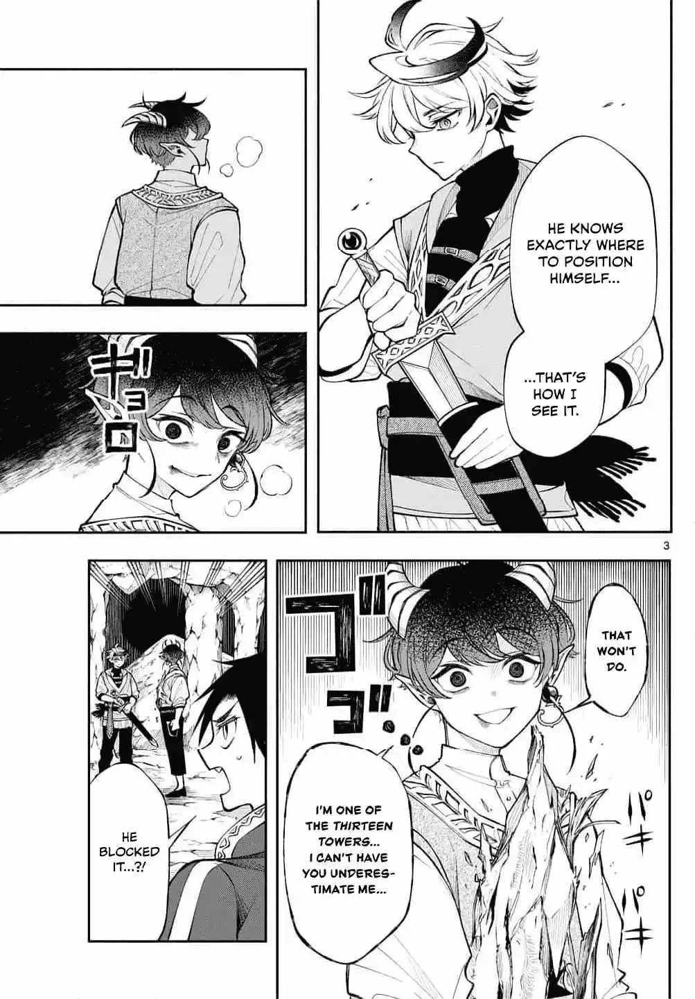 Kaiten no Albus Chapter 21 page 3