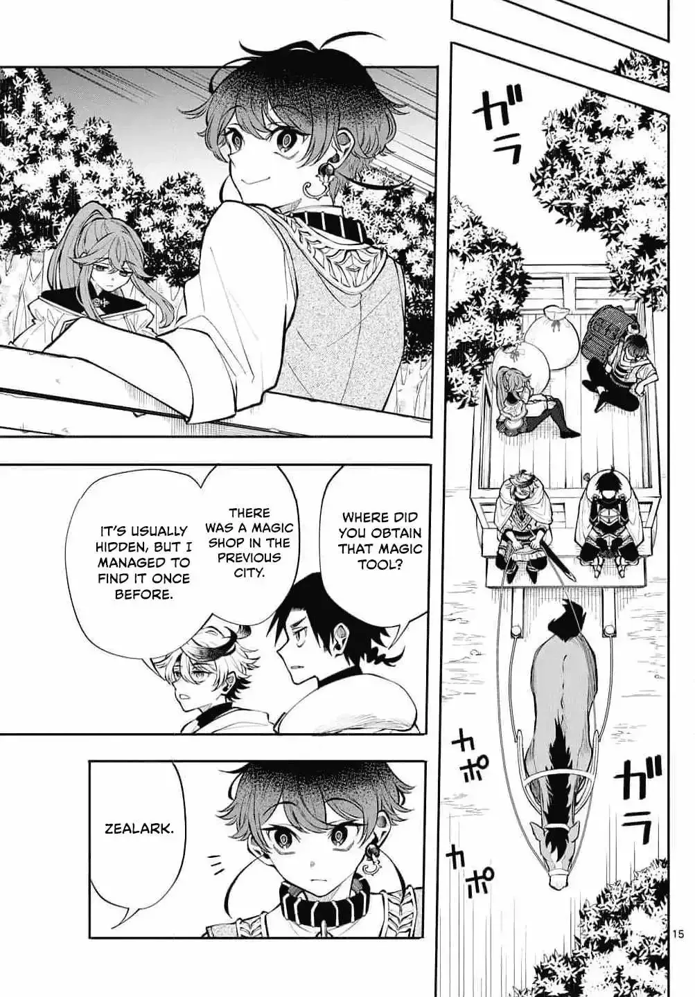 Kaiten no Albus Chapter 21 page 15