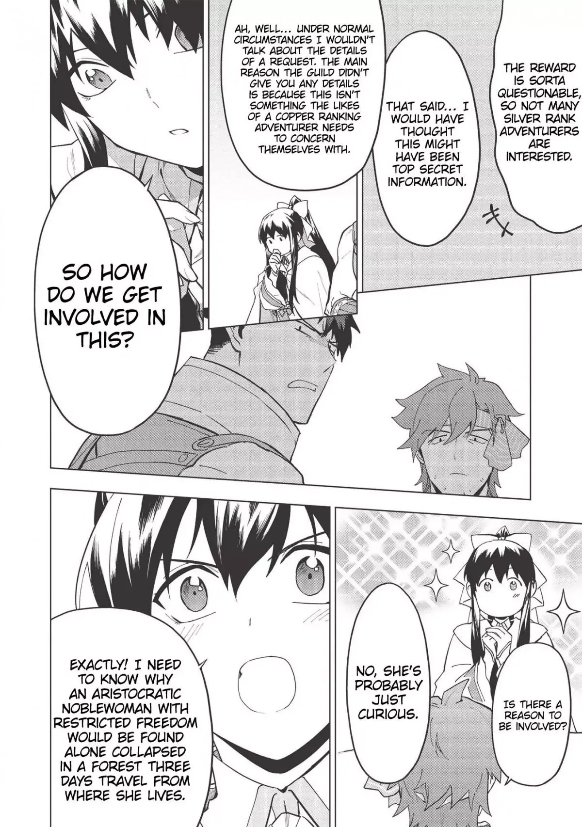 Kuitsume Youhei no Gensou Kitan Chapter 17.2 page 10