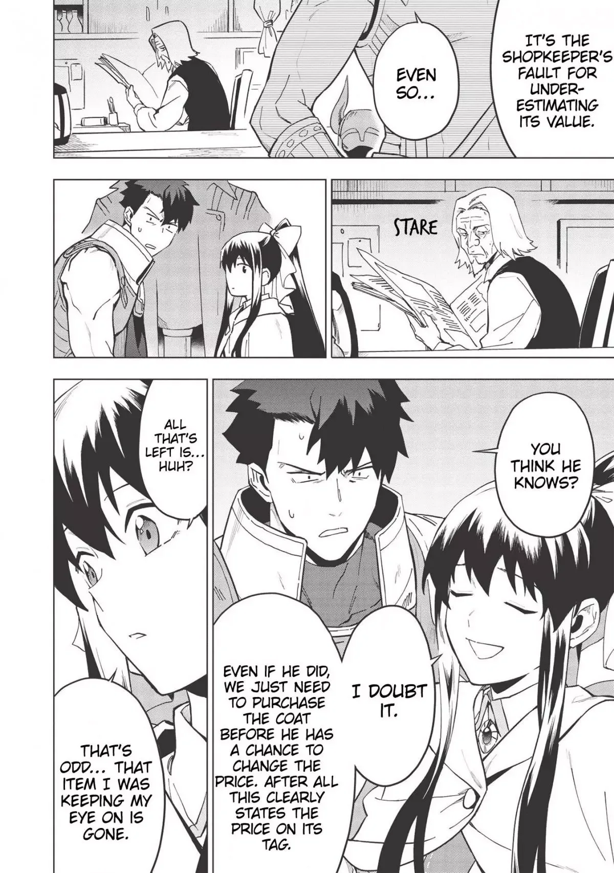 Kuitsume Youhei no Gensou Kitan Chapter 17.2 page 22