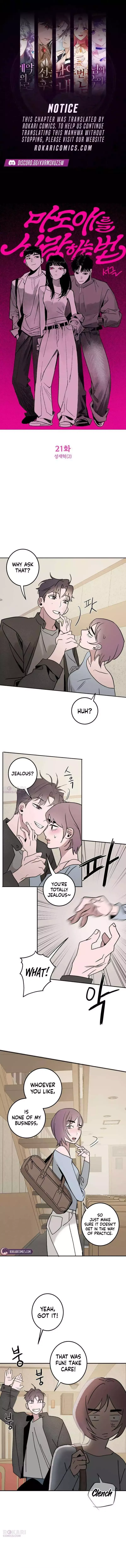 How to Love Ma Doae Chapter 21 page 1