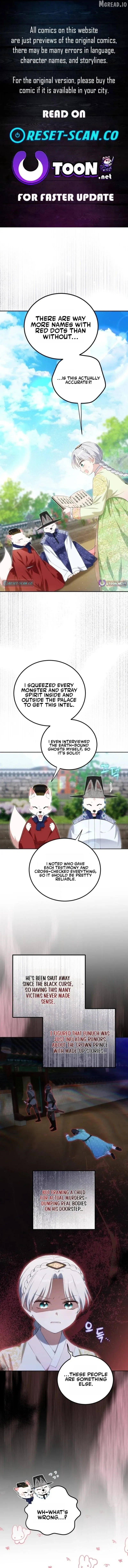 Since I'm a Time-Limited Princess Who Has No Tomorrow Chapter 21 page 1