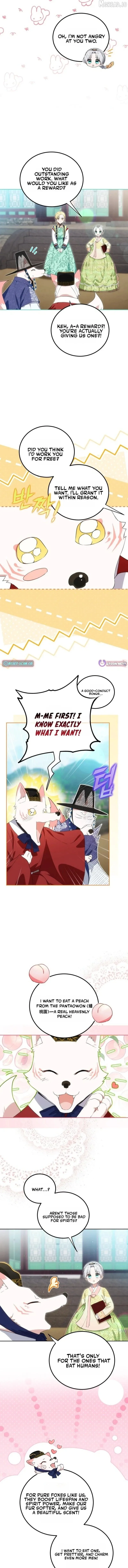 Since I'm a Time-Limited Princess Who Has No Tomorrow Chapter 21 page 2
