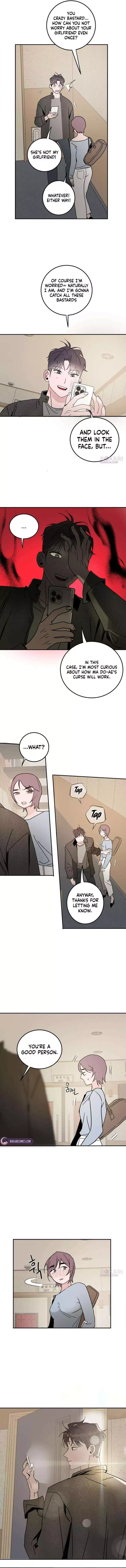 How to Love Ma Doae Chapter 21 page 4