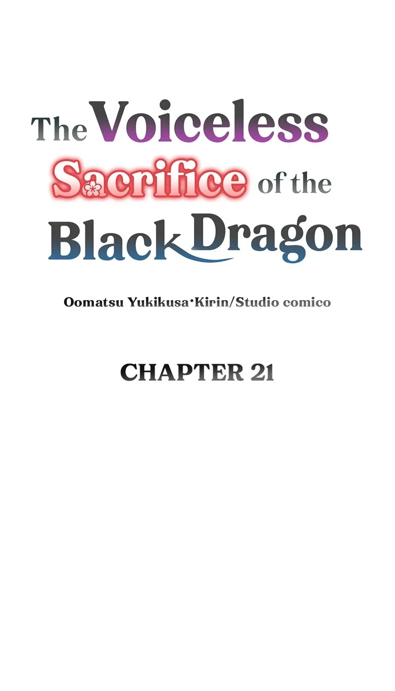 The Silent Sacrifice Princess And The Black Dragons Marriage Chapter 21 page 10