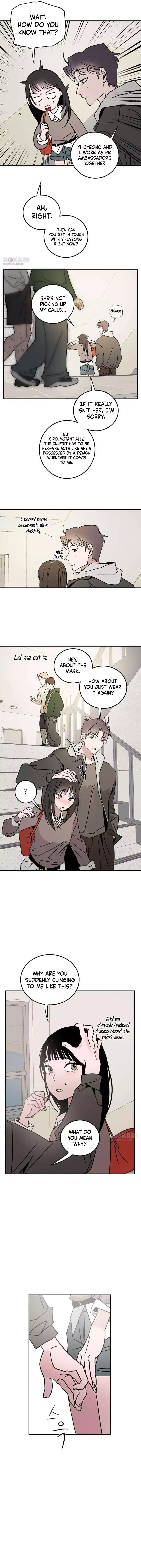 How to Love Ma Doae Chapter 21 page 8