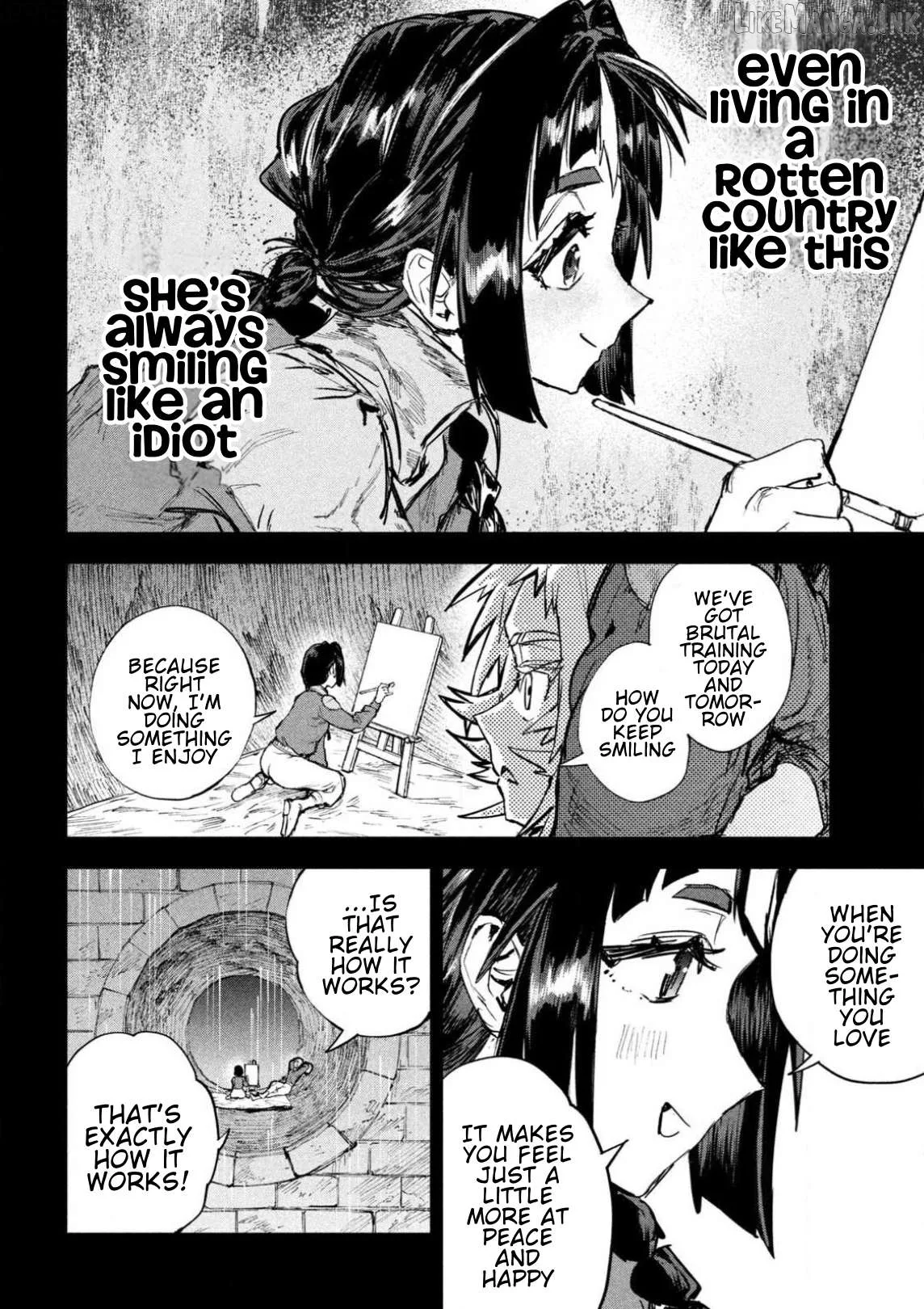 Dragon no I de Oyasumi Chapter 19 page 13