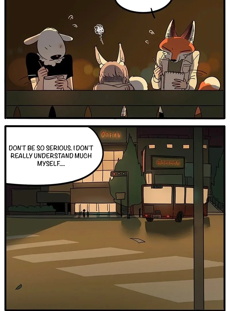 The Loser-fox Orange Chapter 20 page 4