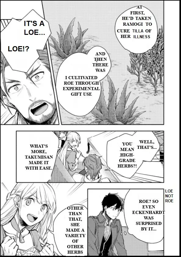 Isekai Tensei Shitara Aiken ga Saikyou ni Narimashita: Silver Fenrir to Ore ga Isekai Kurashi wo Hajimetara Chapter 22 page 5