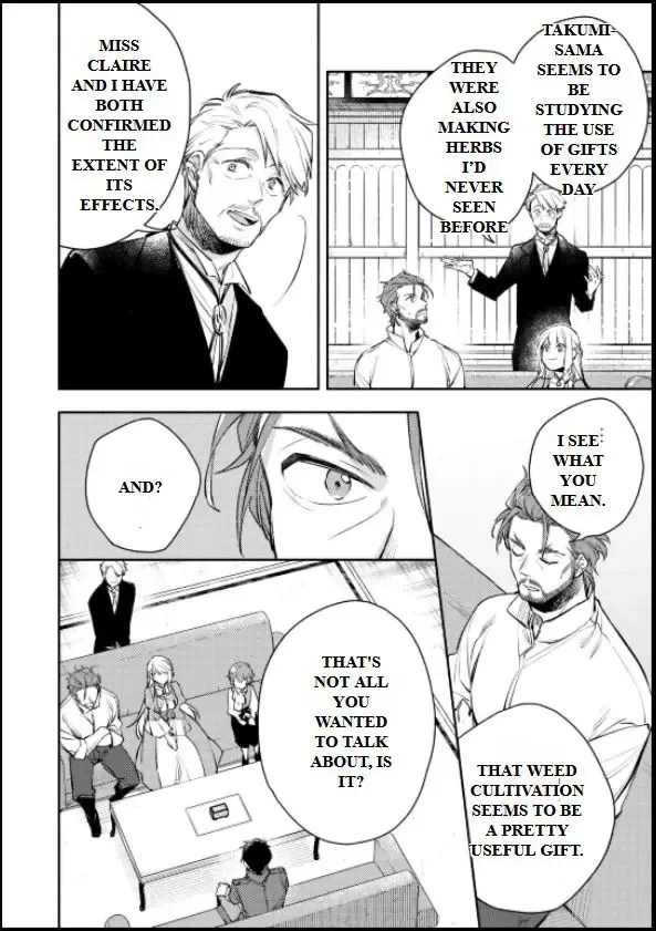 Isekai Tensei Shitara Aiken ga Saikyou ni Narimashita: Silver Fenrir to Ore ga Isekai Kurashi wo Hajimetara Chapter 22 page 6