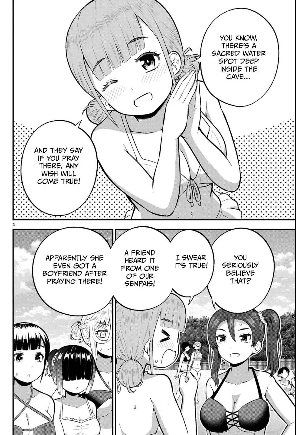 Yankee JK Kuzuhana-chan: Another Side of the Heroine Chapter 22 page 4