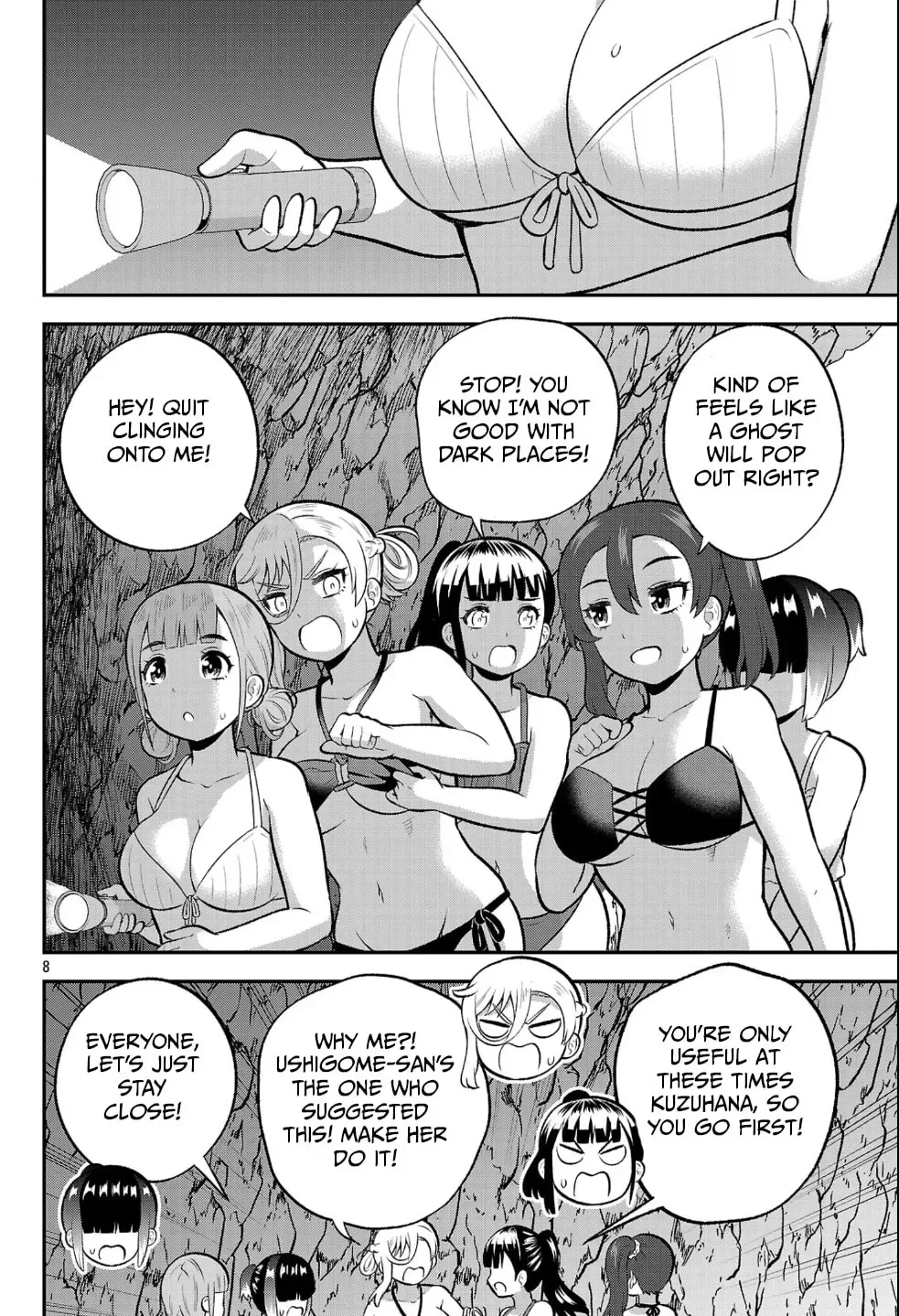 Yankee JK Kuzuhana-chan: Another Side of the Heroine Chapter 22 page 8