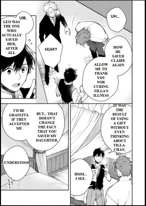 Isekai Tensei Shitara Aiken ga Saikyou ni Narimashita: Silver Fenrir to Ore ga Isekai Kurashi wo Hajimetara Chapter 22 page 17