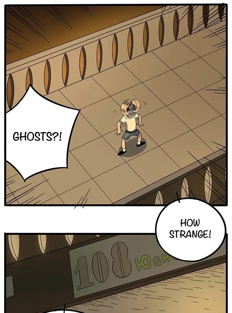 The Loser-fox Orange Chapter 20 page 27