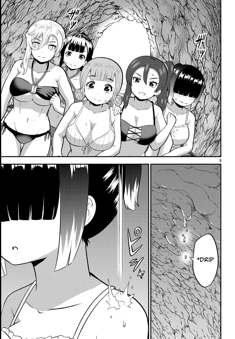 Yankee JK Kuzuhana-chan: Another Side of the Heroine Chapter 22 page 9