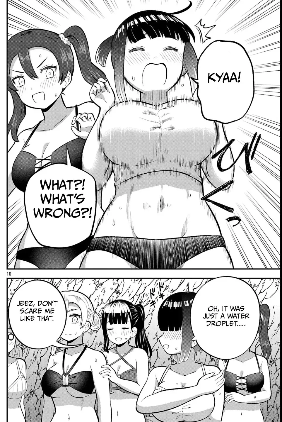 Yankee JK Kuzuhana-chan: Another Side of the Heroine Chapter 22 page 10
