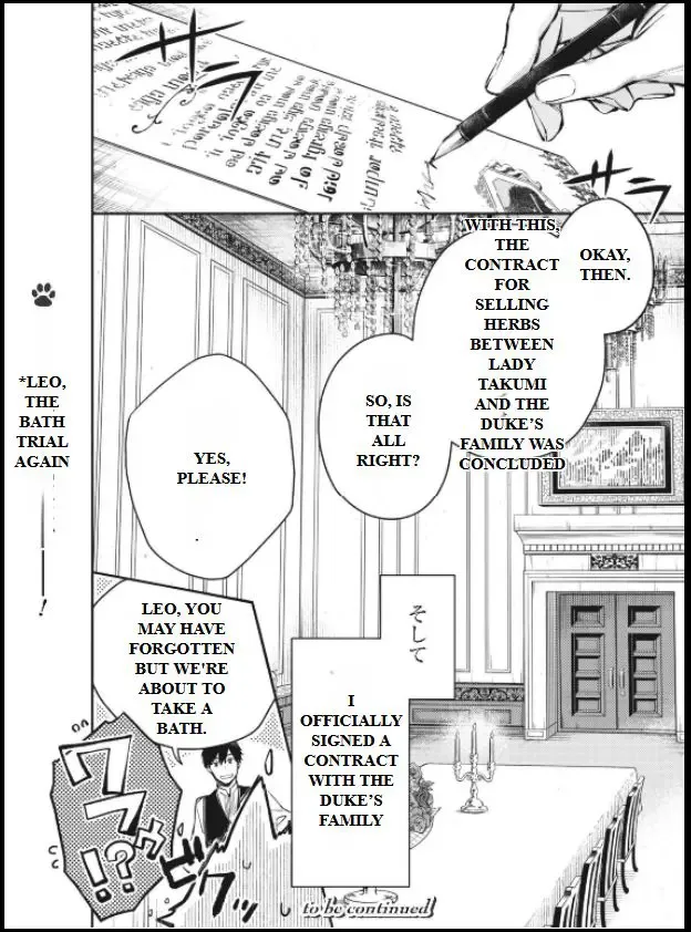 Isekai Tensei Shitara Aiken ga Saikyou ni Narimashita: Silver Fenrir to Ore ga Isekai Kurashi wo Hajimetara Chapter 22 page 26