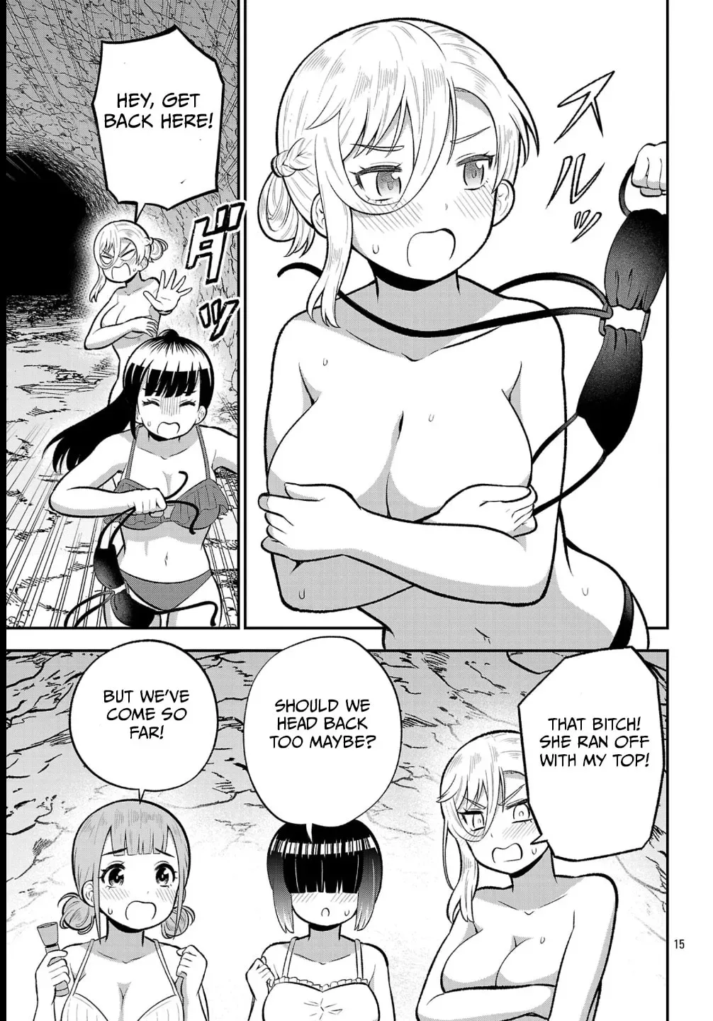 Yankee JK Kuzuhana-chan: Another Side of the Heroine Chapter 22 page 15