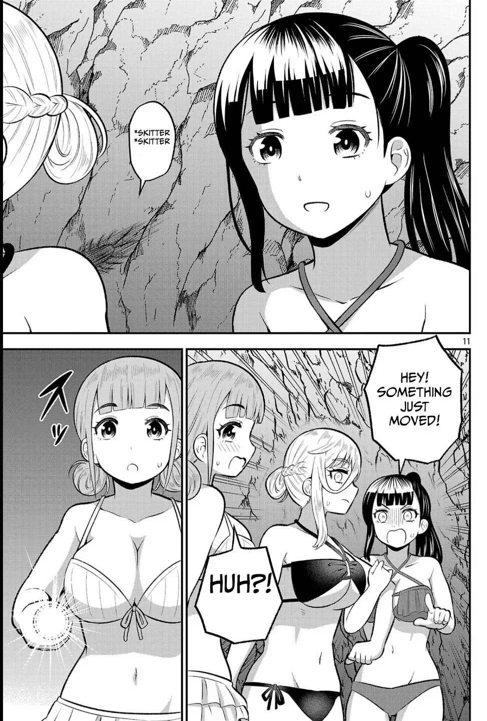 Yankee JK Kuzuhana-chan: Another Side of the Heroine Chapter 22 page 11