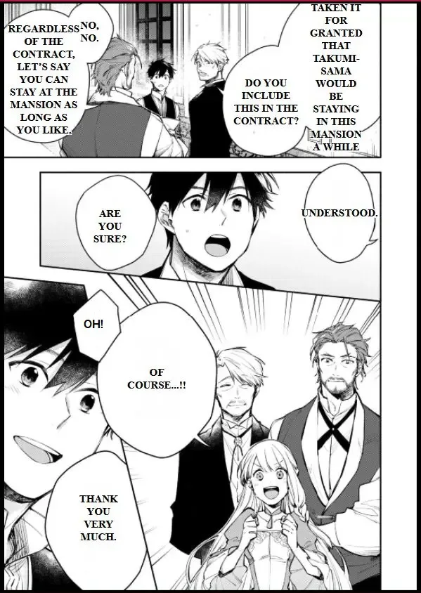 Isekai Tensei Shitara Aiken ga Saikyou ni Narimashita: Silver Fenrir to Ore ga Isekai Kurashi wo Hajimetara Chapter 22 page 25