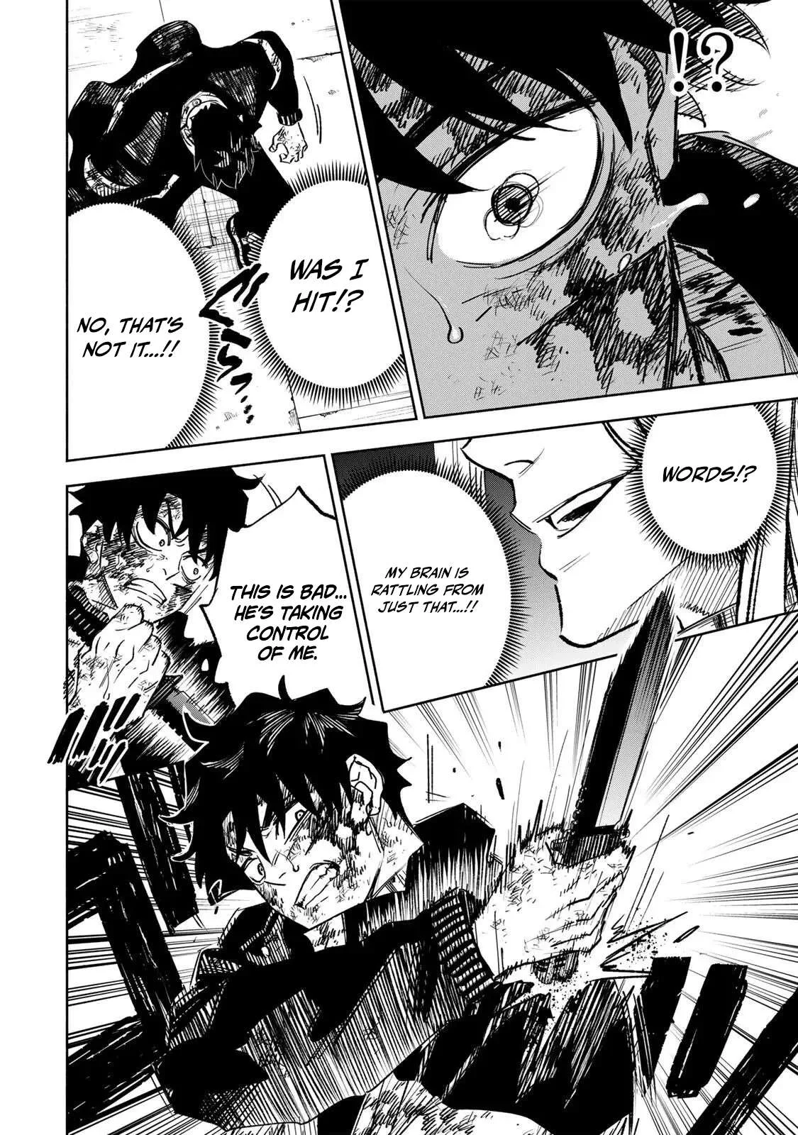 Tasogare-chou Prisoners Chapter 21 page 6
