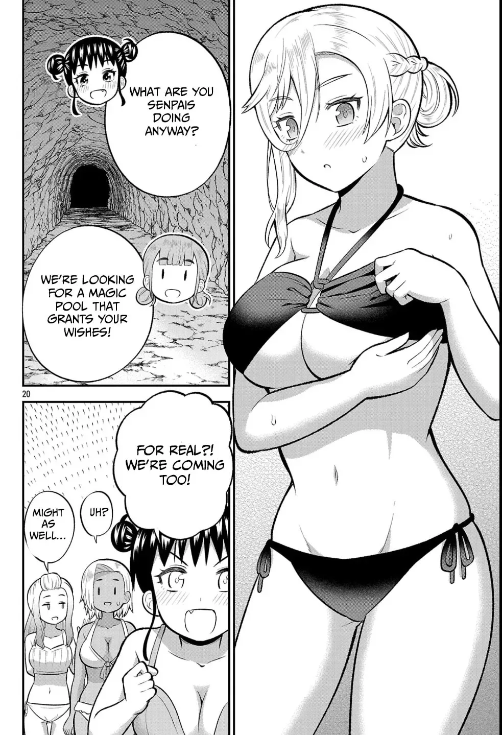 Yankee JK Kuzuhana-chan: Another Side of the Heroine Chapter 22 page 20