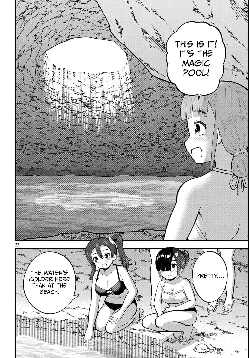 Yankee JK Kuzuhana-chan: Another Side of the Heroine Chapter 22 page 22
