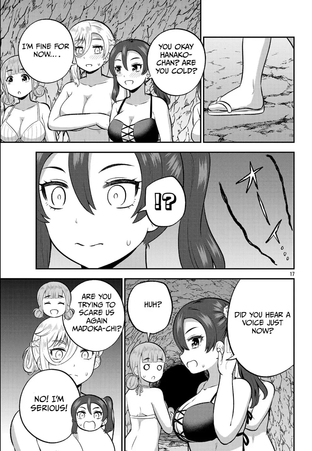 Yankee JK Kuzuhana-chan: Another Side of the Heroine Chapter 22 page 17