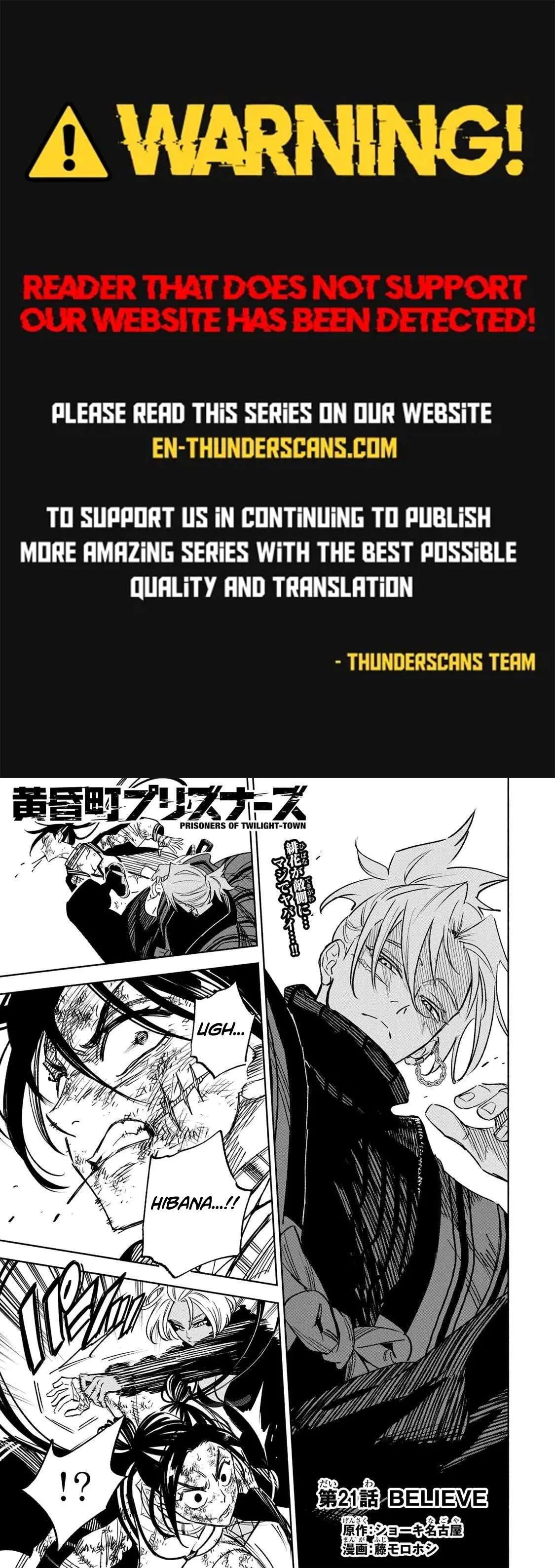 Tasogare-chou Prisoners Chapter 21 page 1