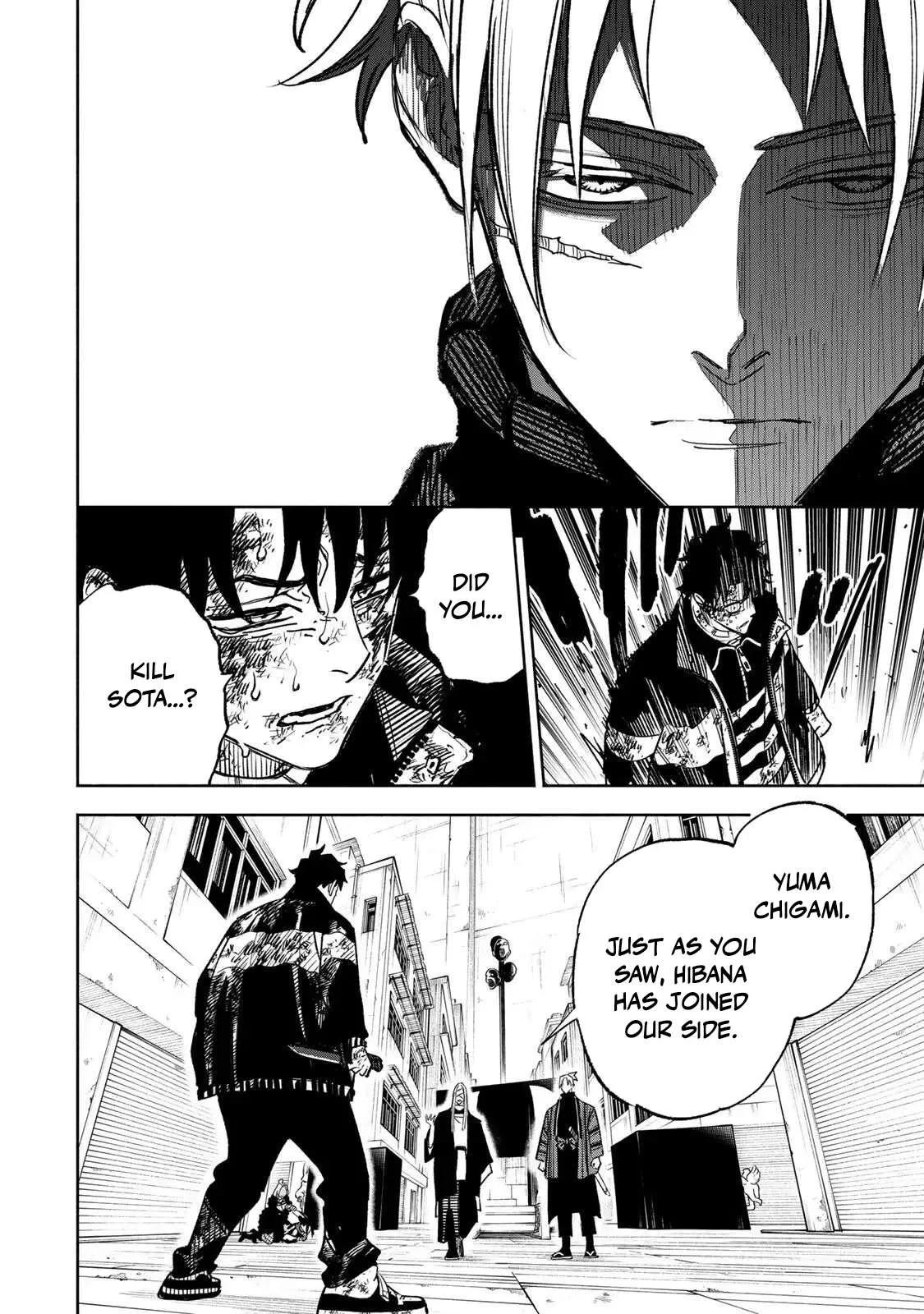Tasogare-chou Prisoners Chapter 21 page 4