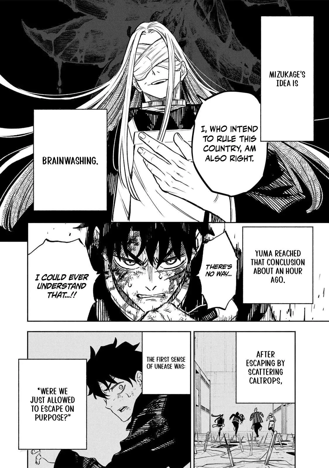 Tasogare-chou Prisoners Chapter 21 page 10