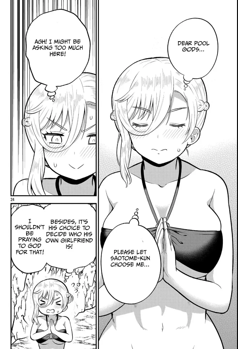 Yankee JK Kuzuhana-chan: Another Side of the Heroine Chapter 22 page 24