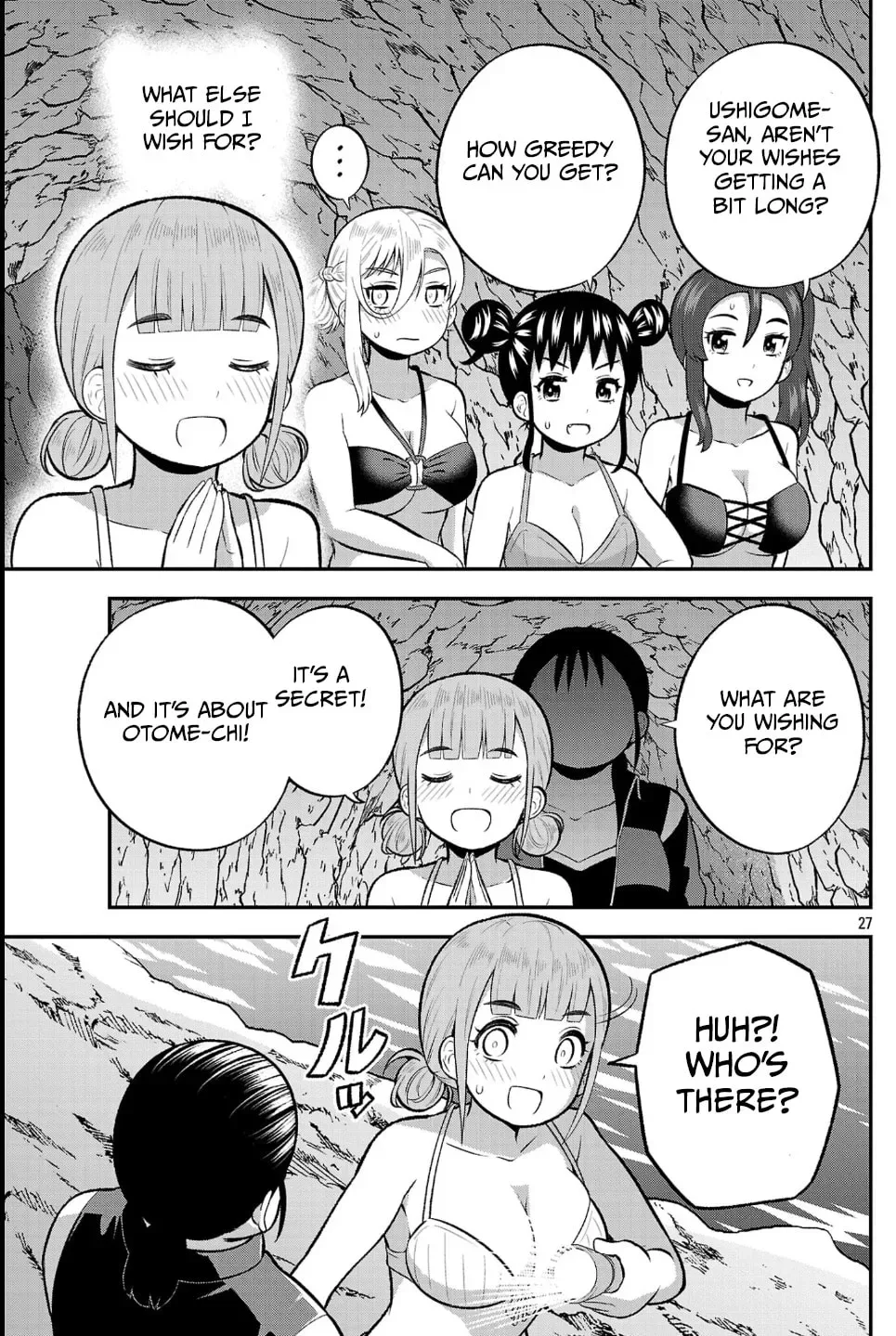 Yankee JK Kuzuhana-chan: Another Side of the Heroine Chapter 22 page 27