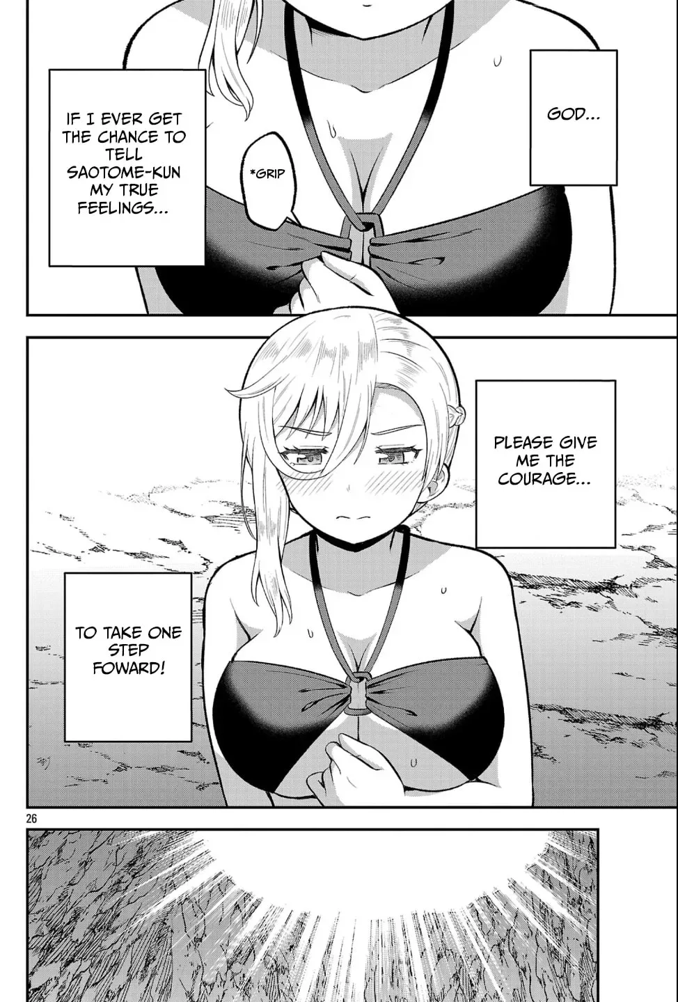 Yankee JK Kuzuhana-chan: Another Side of the Heroine Chapter 22 page 26