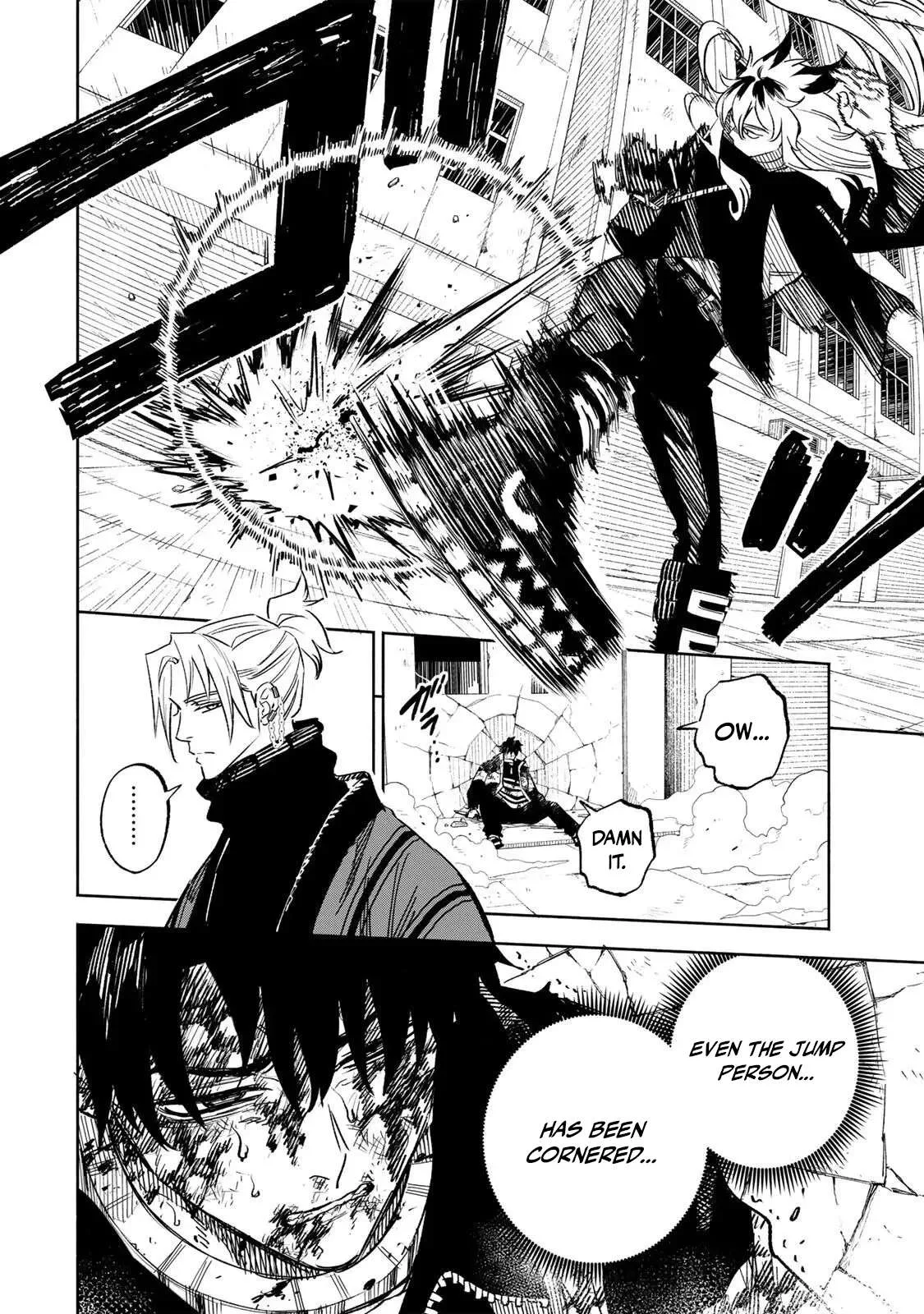 Tasogare-chou Prisoners Chapter 21 page 14