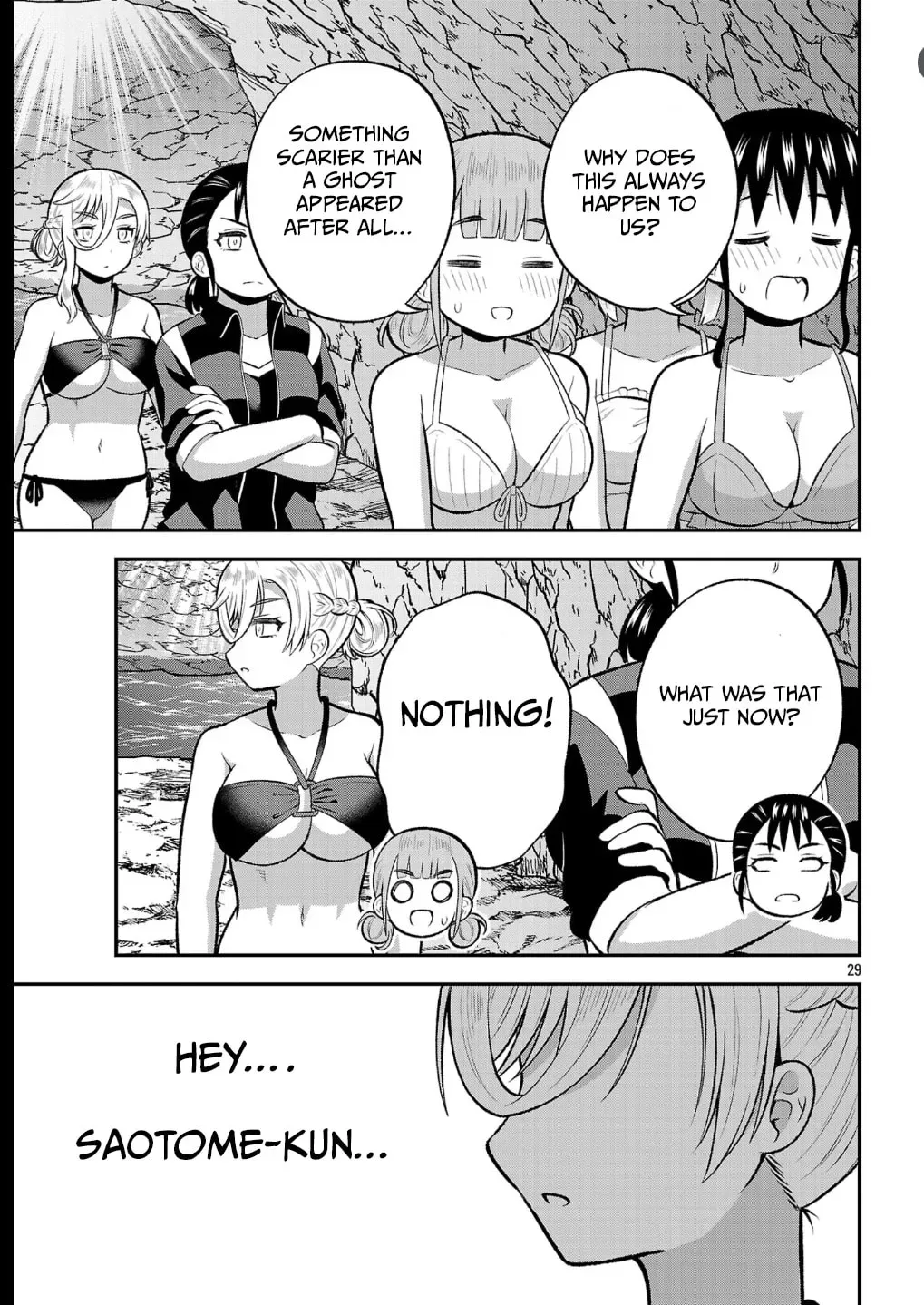 Yankee JK Kuzuhana-chan: Another Side of the Heroine Chapter 22 page 29