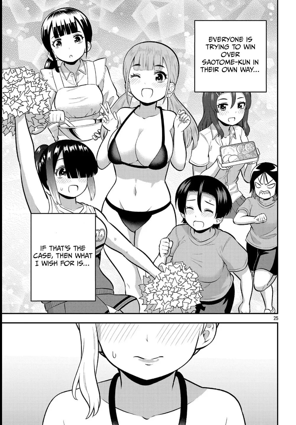 Yankee JK Kuzuhana-chan: Another Side of the Heroine Chapter 22 page 25