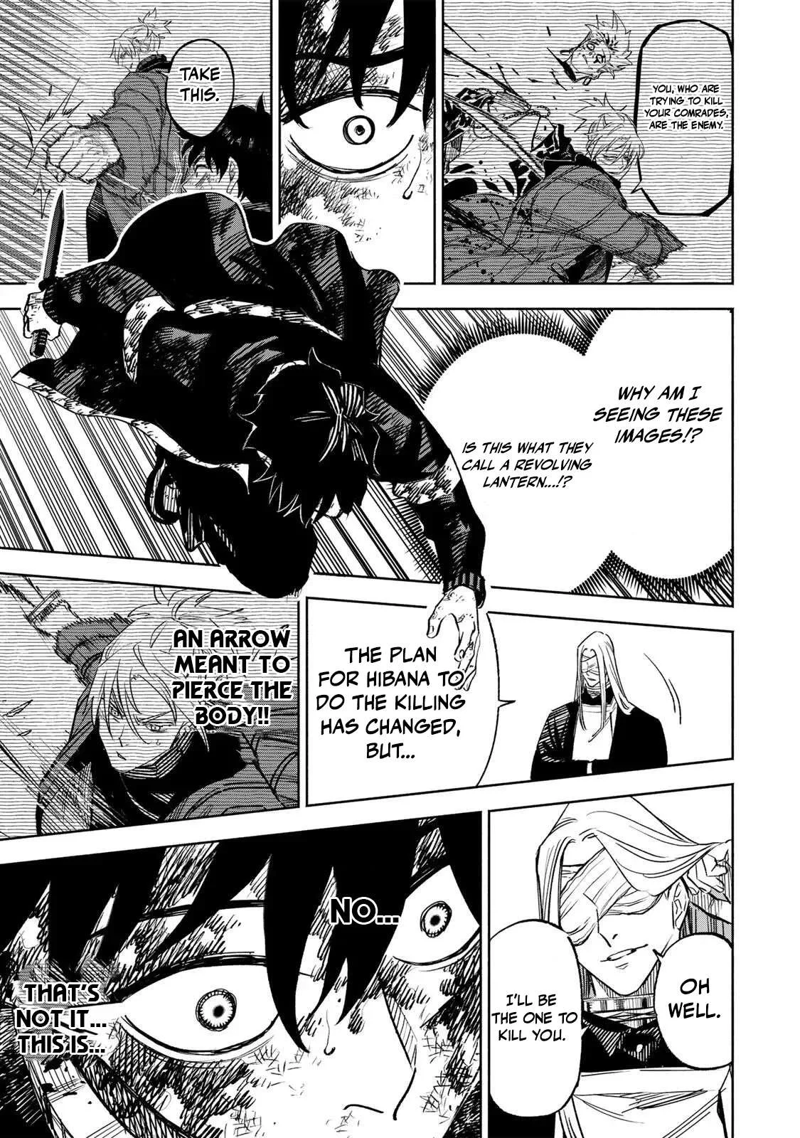 Tasogare-chou Prisoners Chapter 21 page 17