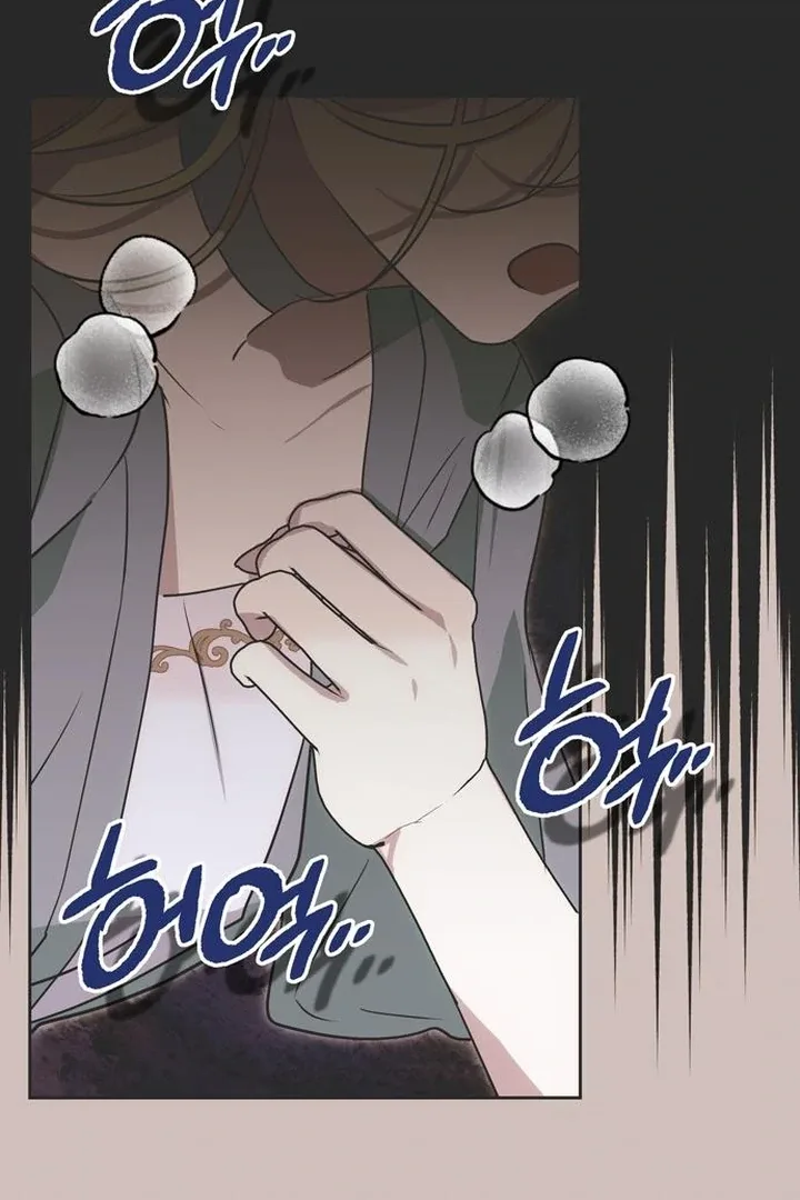 Moral-less Scandal Chapter 20 page 103