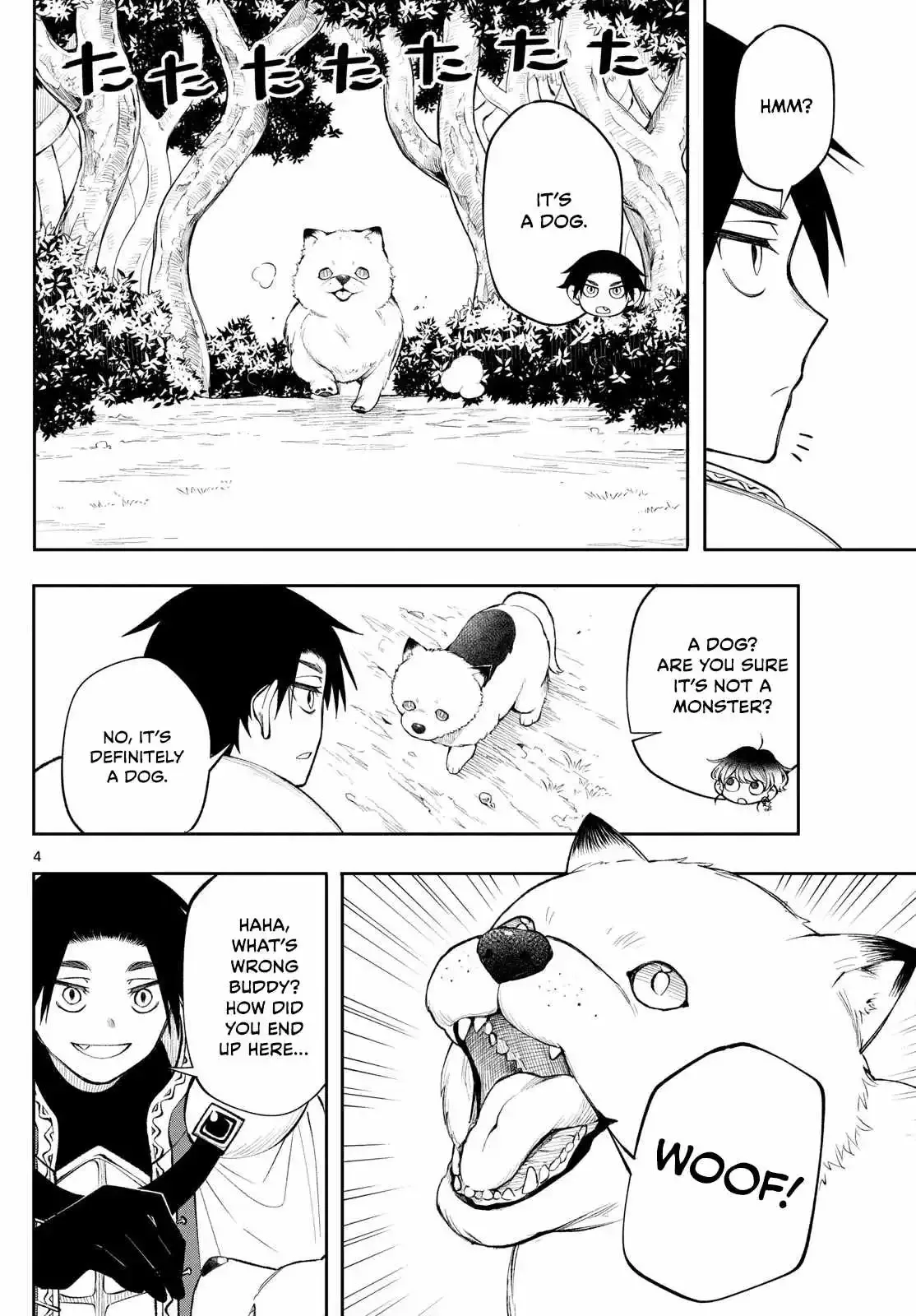 Kaiten no Albus Chapter 22 page 5